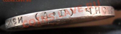 Рубль 1921 г -3 шт.(А.Г.) + полтины - 3 шт(А.Г) (21,21,22) - SAM_0016.JPG