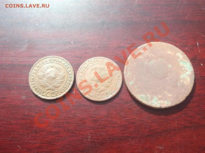 1 копейка (2шт) и 5 копеек 1924г Копанина - DSCF0900.JPG