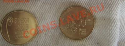 Пара универсиады. до 22:00:00. 03.05.2013. - 1