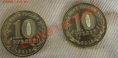 Пара универсиады. до 22:00:00. 03.05.2013. - 2