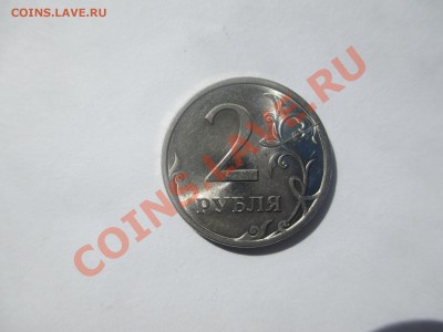 2р.2009г.двусторонний раскол - IMG_0961.JPG