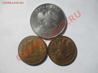 не полные расколы 3шт. - IMG_0963.JPG