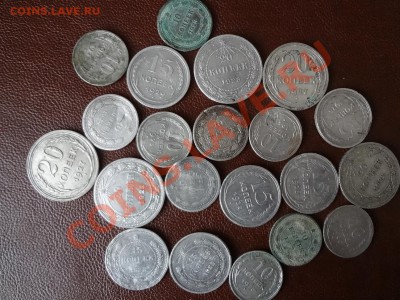 БИЛОНН Советов 21шт 1922-30гг. До 3.05.13г 22.00мск - DSC03972.JPG