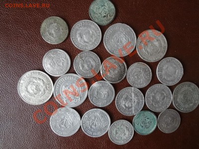 БИЛОНН Советов 21шт 1922-30гг. До 3.05.13г 22.00мск - DSC03973.JPG