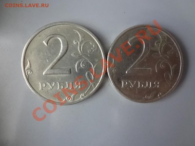 2 Рубля 1999г СПМД,ММД До 3.05.13г 22.00мск - DSC03974.JPG