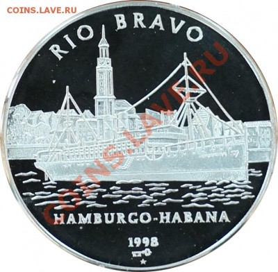 Куба 10 песо 1998 Корабль Рио Браво Пруф - 2
