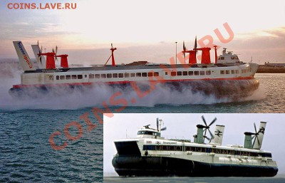 Mark III SR.N4 — последний рейс в Дувр 1 октября 2000 - SRN4_Hovercraft_Mountbatten_Class