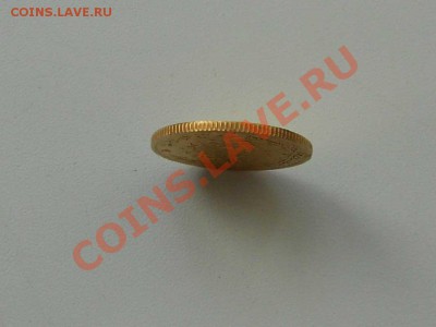 золотая монета 100 куруш, Турция. - 100 КУРУШ. 5