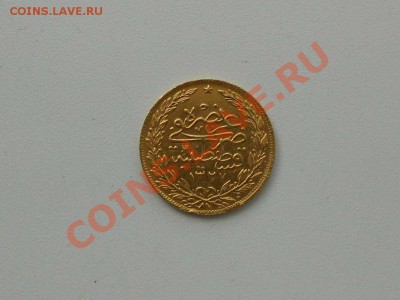 золотая монета 100 куруш, Турция. - 100 КУРУШ. 3