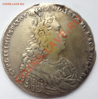 1729,1728  1 рубль - 1 рубль 1728(2)