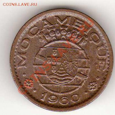 Мозамбик 10 сентаво 1960 до 06.05.13 в 22.00мск (5081) - img228