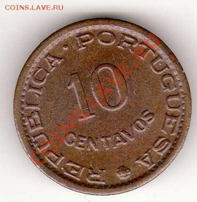 Мозамбик 10 сентаво 1960 до 06.05.13 в 22.00мск (5081) - img258
