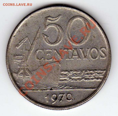 Бразилия 50 сентаво 1970 до 06.05.13 в 22.00мск (4507) - img270