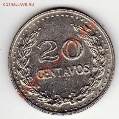 Колумбия 20 сентаво 1975 до 06.05.13 в 22.00мск (4507) - img273