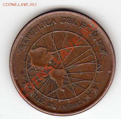 Эквадор сентаво 2003 до 06.05.13 в 22.00мск (4507) - img245