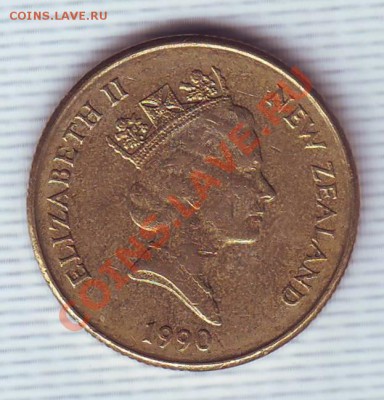 Н.Зеландия.Доллар.1990. до 6 Мая - 19900012.JPG
