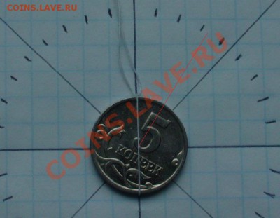 5 коп.(лот)-различные браки до 02.05. - 5k1a