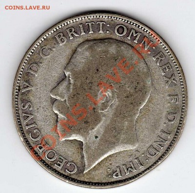 Ag Великобритания флорин 1923 до 06.05.13 в 22.00мск (5155) - img281