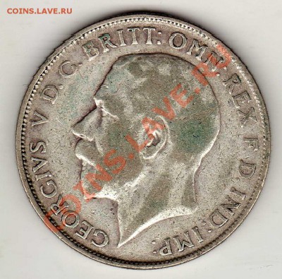 Ag Великобритания флорин 1924 до 06.05.13 в 22.00мск (5155) - img282