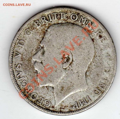 Ag Великобритания флорин 1925 до 06.05.13 в 22.00мск (5155) - img283