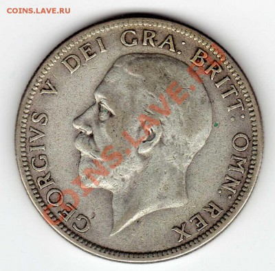 Ag Великобритания флорин 1929 до 06.05.13 в 22.00мск (5155) - img286