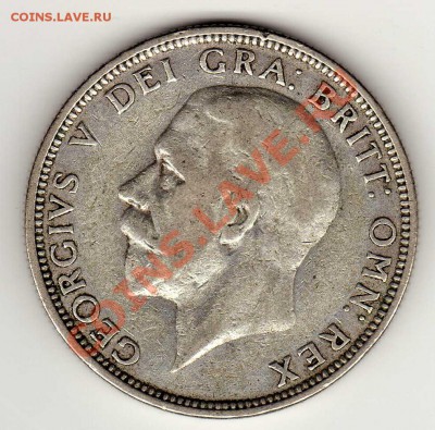 Ag Великобритания флорин 1931 до 06.05.13 в 22.00мск (5155) - img288