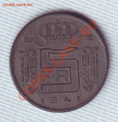 Бельгия.5 Франков.1941.Цинк. до 6 Мая - 19410018.JPG