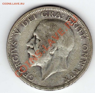 Ag Великобритания флорин 1935 до 06.05.13 в 22.00мск (5155) - img291