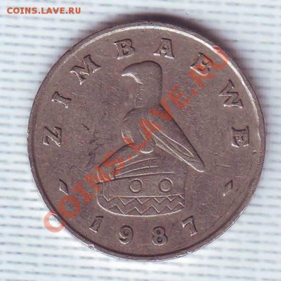 Зимбабве.20 Центов.1987.Мост. до 6 Мая - 19870006.JPG
