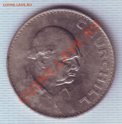В.Британия.Крона.1965.Черчилль. до 6 Мая - черчилль0003.JPG