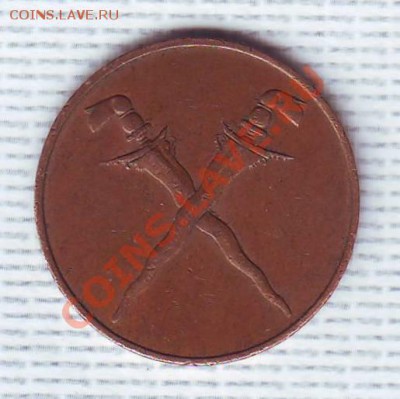 Малайя и Бр.Борнео.Цент.1962 до 6 мая - 19620010.JPG