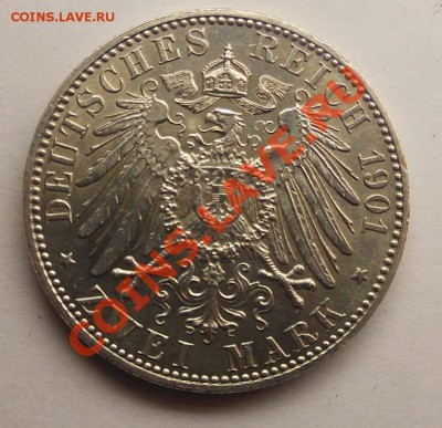 Полтинник 1924 год П.Л, предпродажная оценка - 1901 2.JPG