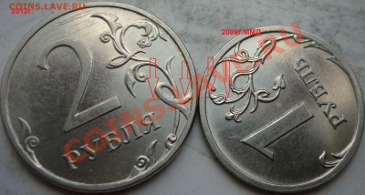 8 расколов на современной ходячке до 6 мая - P1150801.JPG