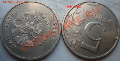 8 расколов на современной ходячке до 6 мая - P1150798.JPG