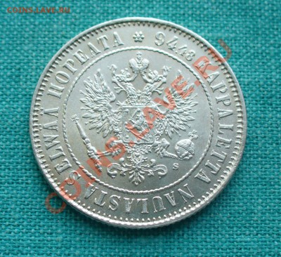 1 марка 1915г. до 5.05.13г. 22-00 мск. - P1070730.JPG