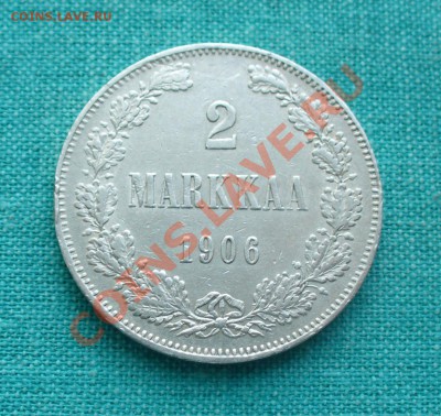 2 марки 1906г. до 05.05.13г. 22-00 мск. - P1070733.JPG