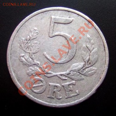 МОНЕТЫ МИРА №1 - Дания 5 эре (1941) №2 Р