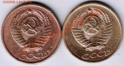 2 копейки 1982г. Ф-138, Ф-139 до 06.05.13г. в 19.00 - Scan-130428-0007