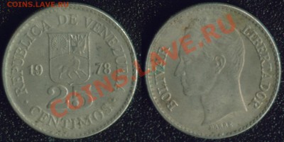Венесуэла 25 сентим 1978 до 22:00мск 06.05.13 - Венесуэла 1978 - 25