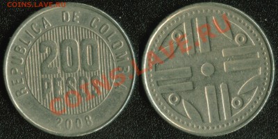 Колумбия 200 песо 2008 до 22:00мск 06.05.13 - Колумбия 200 песо 2008