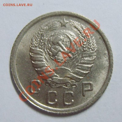 10 копеек 1943г UNC до 04.05.13г. 22.30 МСК - S8305557_exposure.JPG