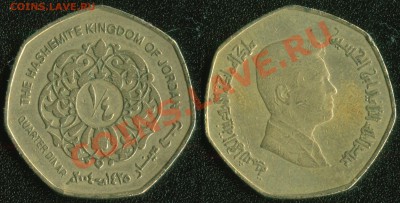 4 динара 2004 до 22:00мск 06.05.13 - Иордания 1-4 динара 2004
