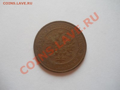 1 Копейка 1908 Года (СПБ). Окончание в 22.00, 06.05.2013г. - 15.JPG