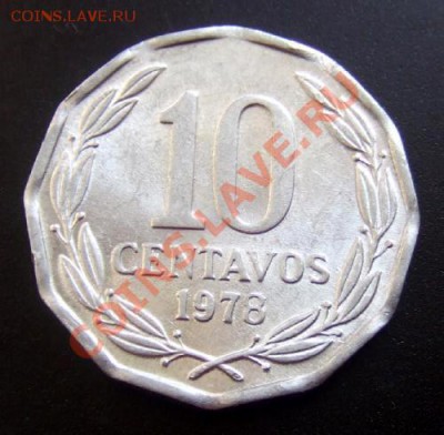 МОНЕТЫ МИРА №1 - Чили 10 сентаво 1978 Р