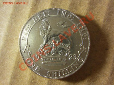 Великобритания 1 шиллинг 1923г. - IMG_6363