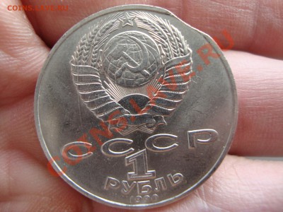 ЧЕХОВ ВЫКУС - DSC08171.JPG