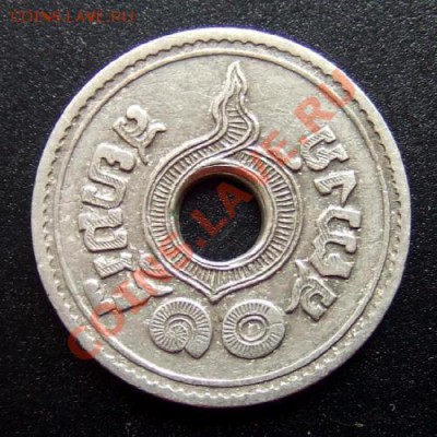 МОНЕТЫ МИРА №1 - Таиланд 10 сатанг (1921) Р