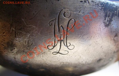 Чашка ORIGINAL WELLNER - 444444.JPG