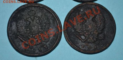 2 копейки с 1813,15,17,25 ем - DSC_0003