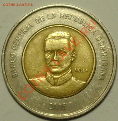 БИМ. ДОМИНИКАНА - 10 песо 2005 - до 6 мая - 657